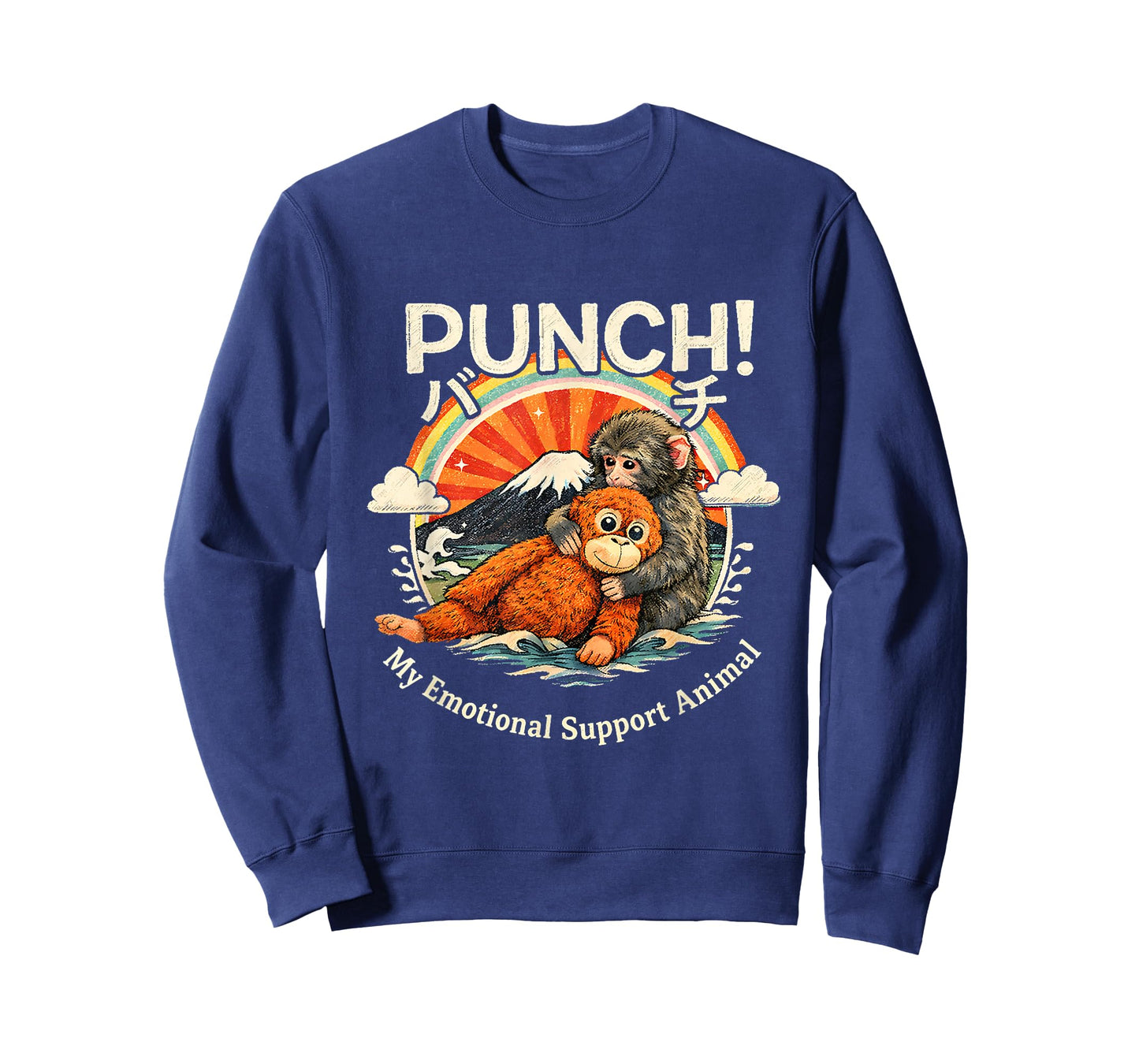Cute Monkey Punch My Emotional Support Animal T-Shirt