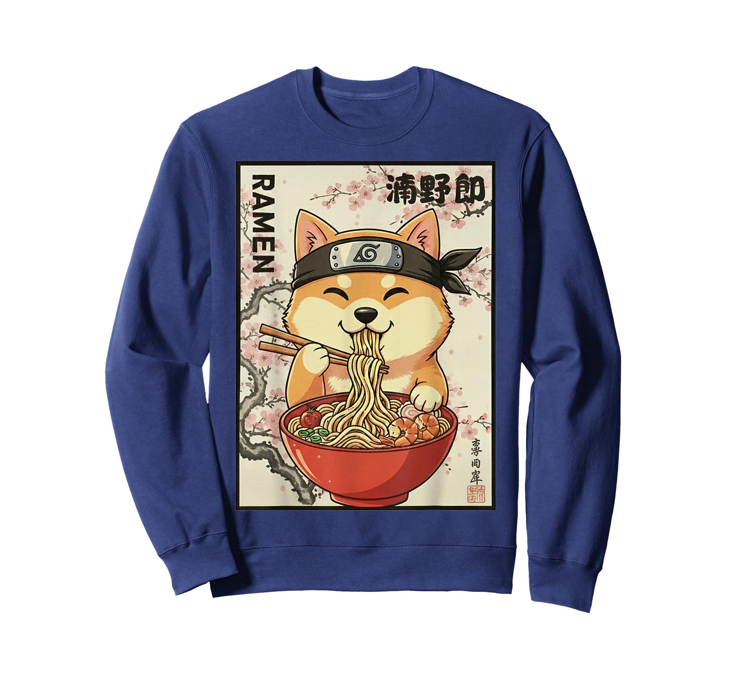 Cute Kawaii Dog Eating Ramen - Japanese Anime T-Shirt