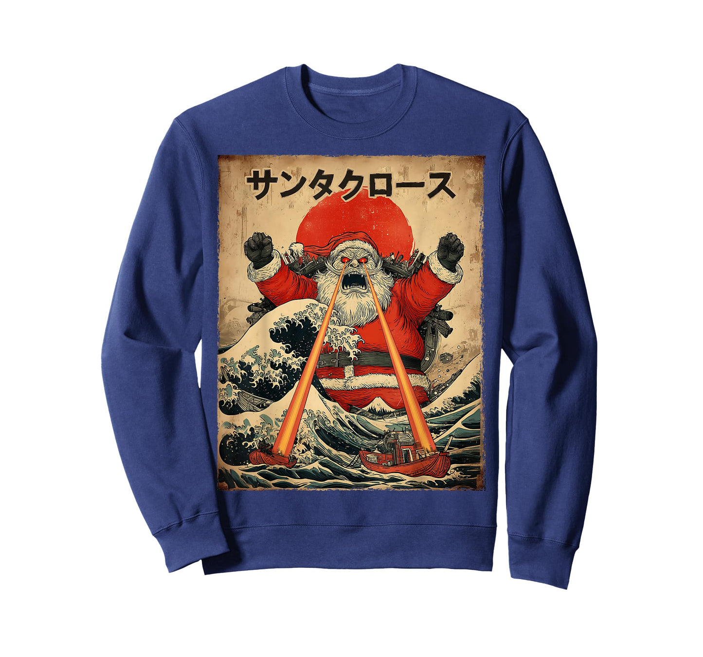 Santa Christmas Kaiju Monster Japanese Vintage Poster T-Shirt