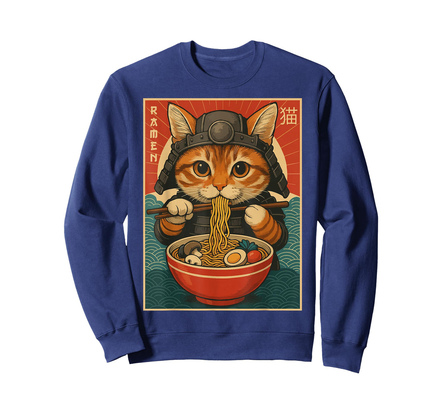 Funny Ramen Cat Japanese Warrior Vintage Noodle Lover T-Shirt