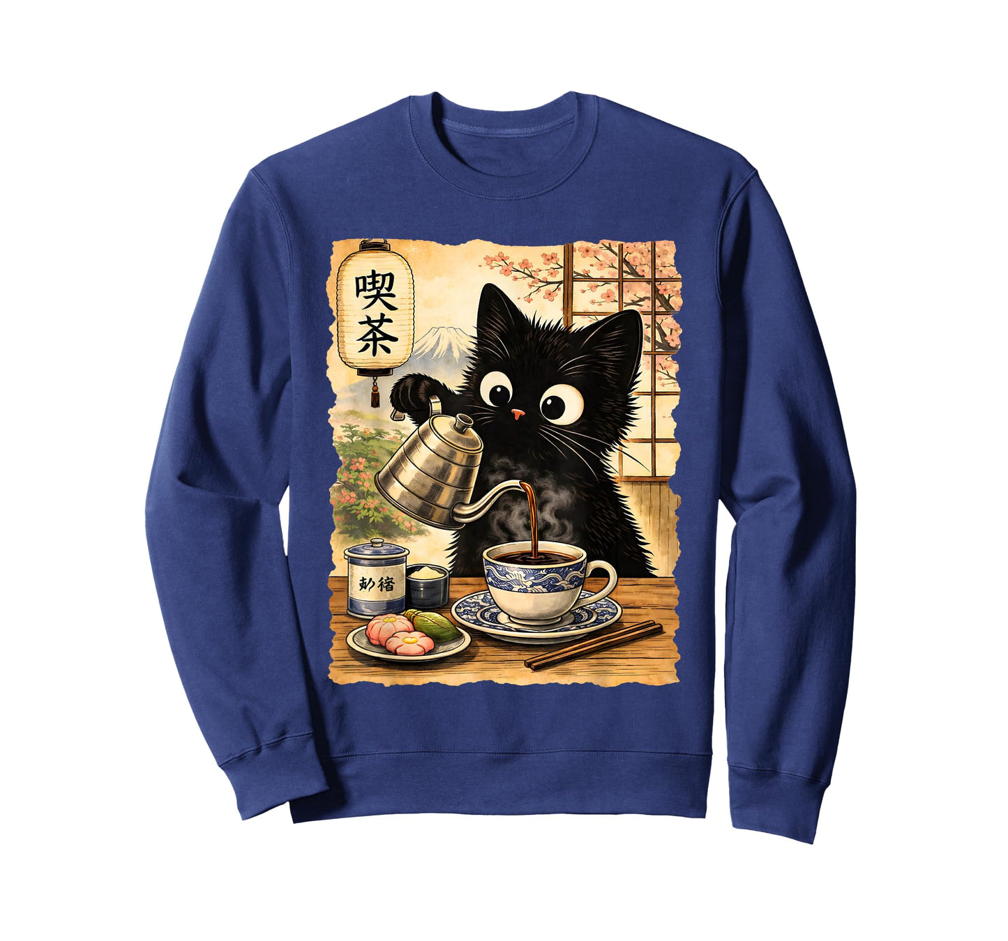 Cat Japanese Anime Coffee Tea Chinese Kawaii Kitten Cute T-Shirt