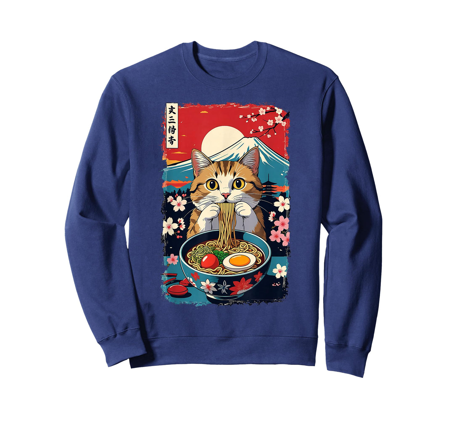 Funny Catzilla Anime Ramen Japanese Cat Gifts Men Women Kids T-Shirt