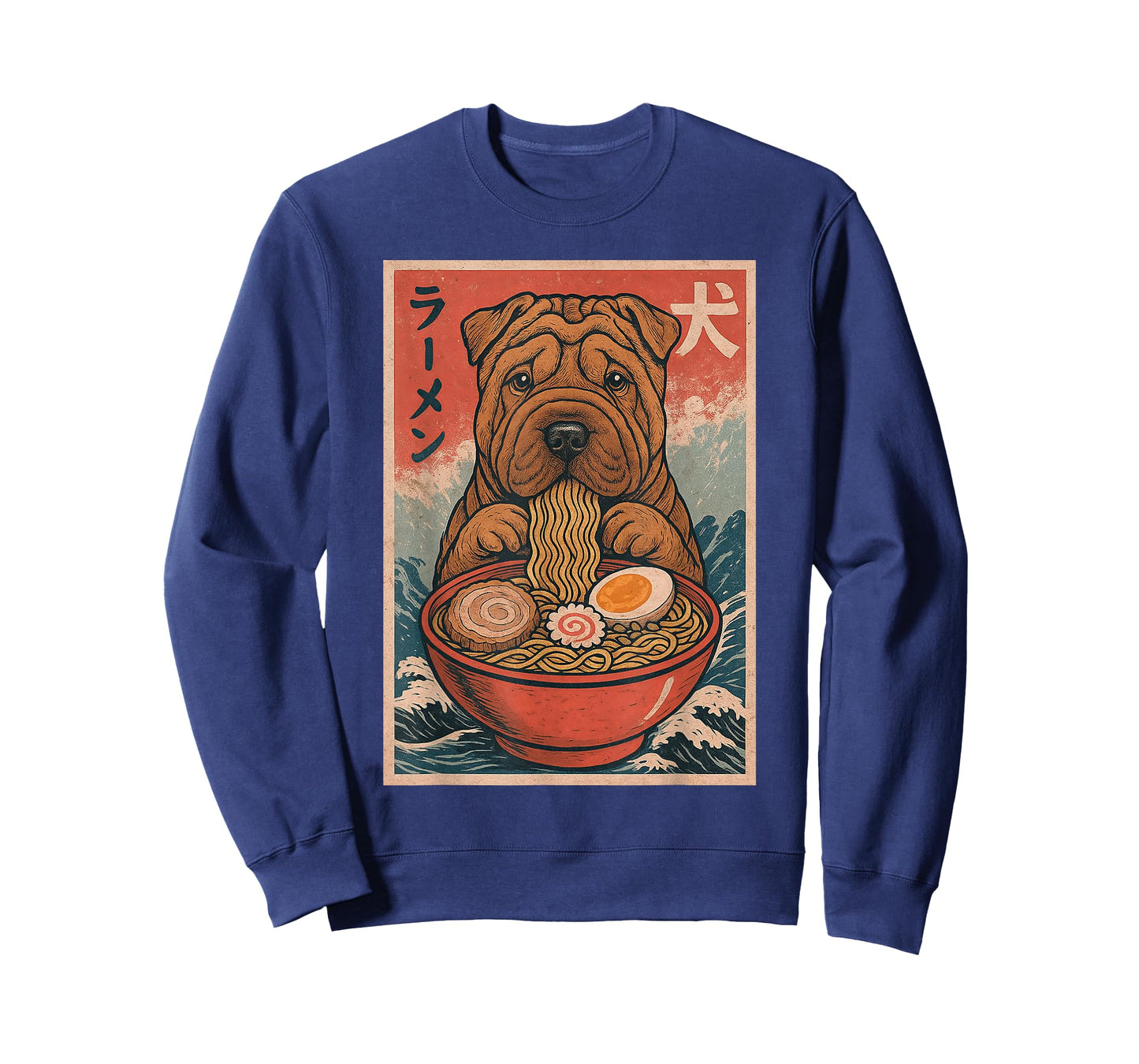 Shar Pei Eating Ramen Kawaii Anime Dog Lover T-Shirt