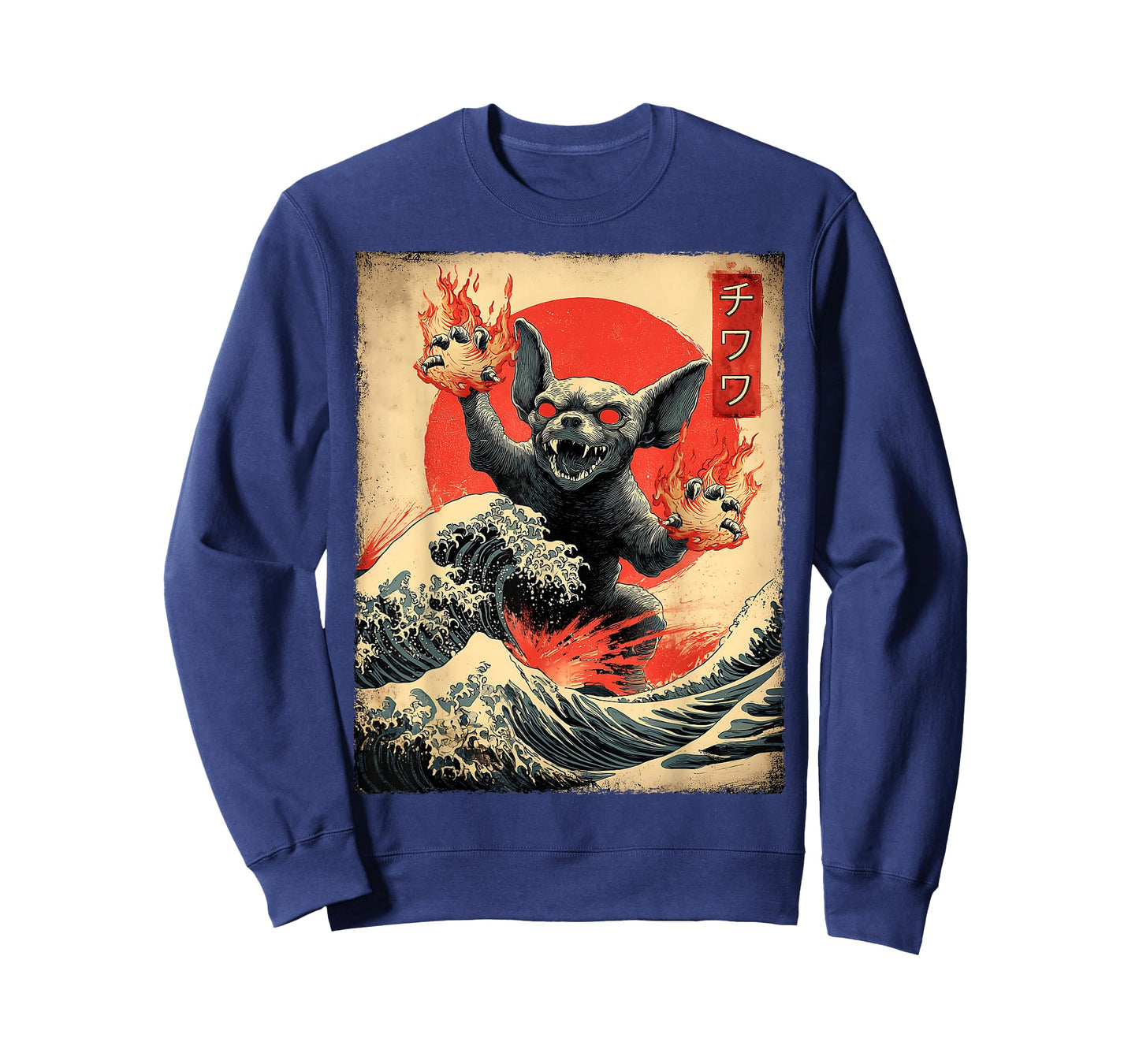 Chihuahua Dog Kaiju Monster Japanese Vintage Poster T-Shirt