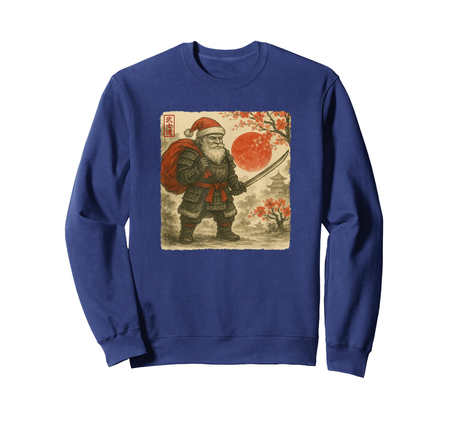 Santa Samurai Japanese Warrior Costume Sumi-e Art Funny T-Shirt