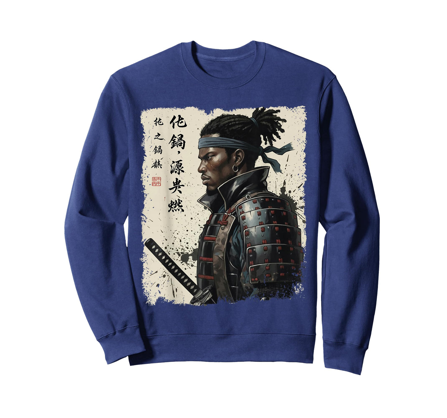 Afro American Samurai - Black History Month African Roots T-Shirt