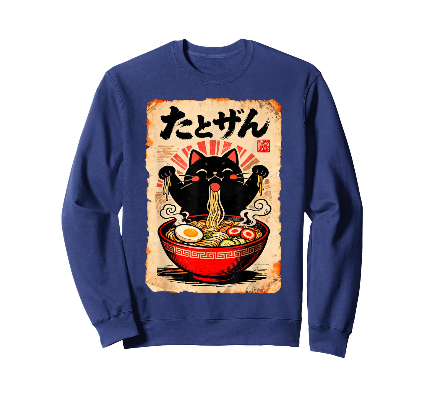 Japanese Noodle Cat Cute Retro Manga Poster T-Shirt