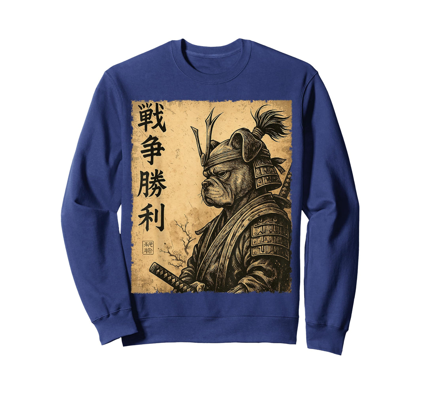 Funny Frenchie Samurai Dog Vintage French Bulldog T-Shirt