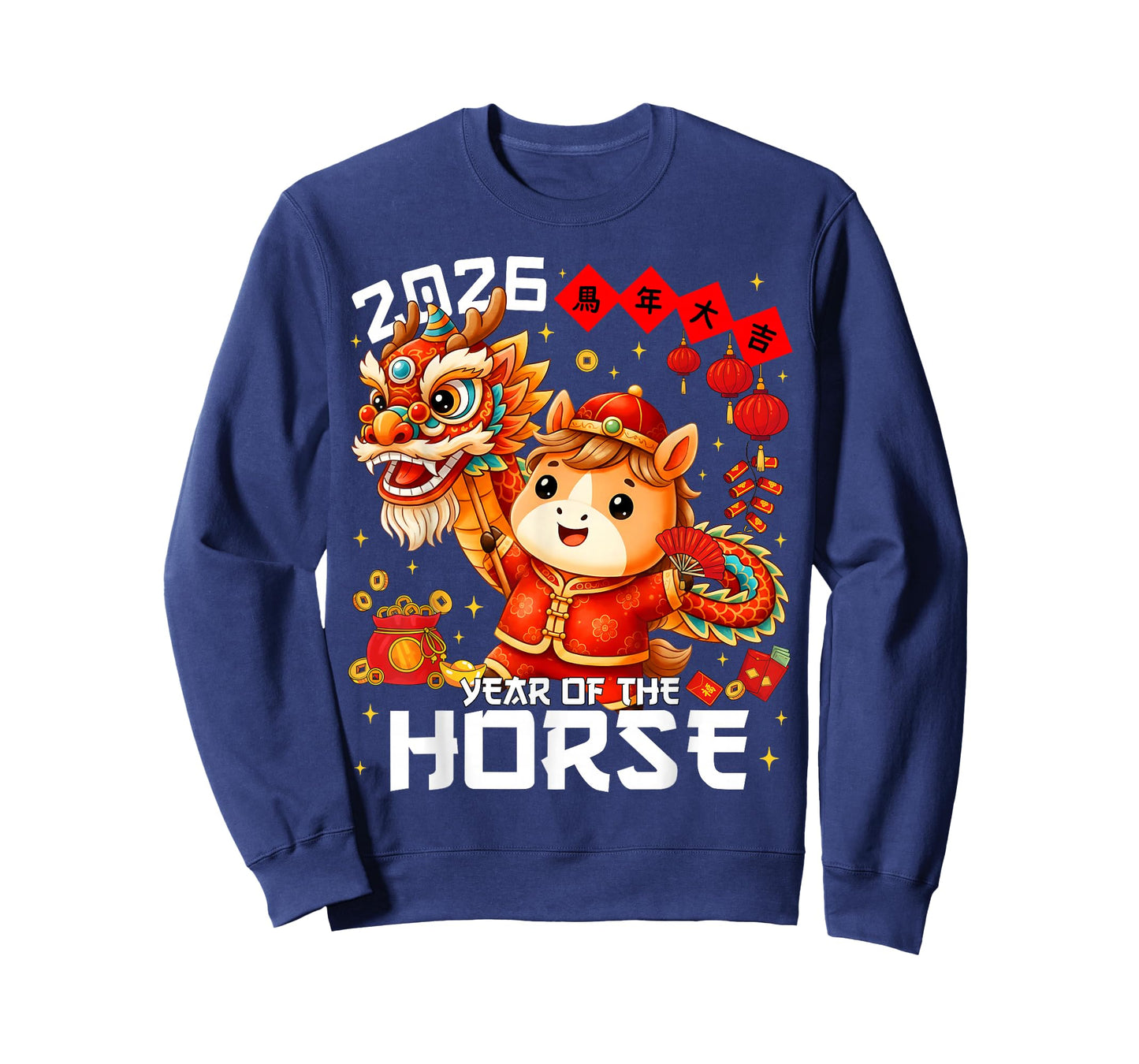 Year of The Horse 2026 Lion Dance Chinese New Year Kid Boy T-Shirt