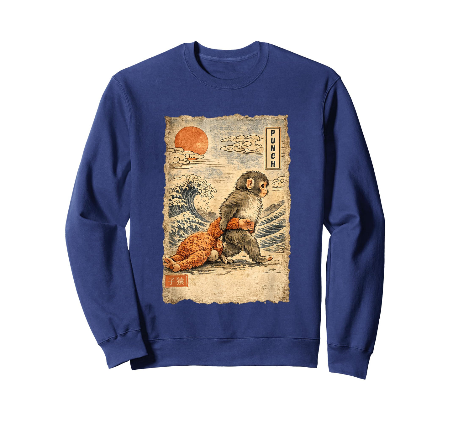 Kawaii Baby Monkey Punch Cute Japanese Macaque Ukiyo-e Art T-Shirt