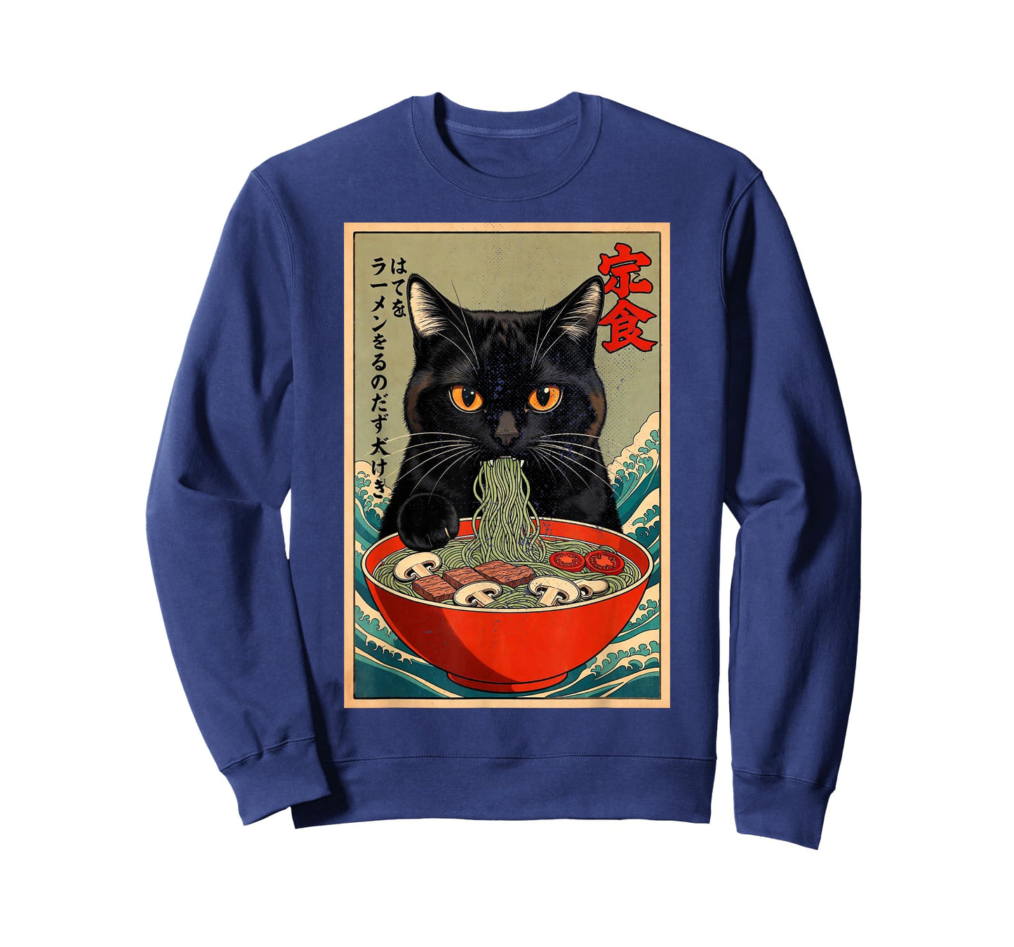 Black Cat Eating Ramen with Japanese Wave Kawaii Anime T-Shirt