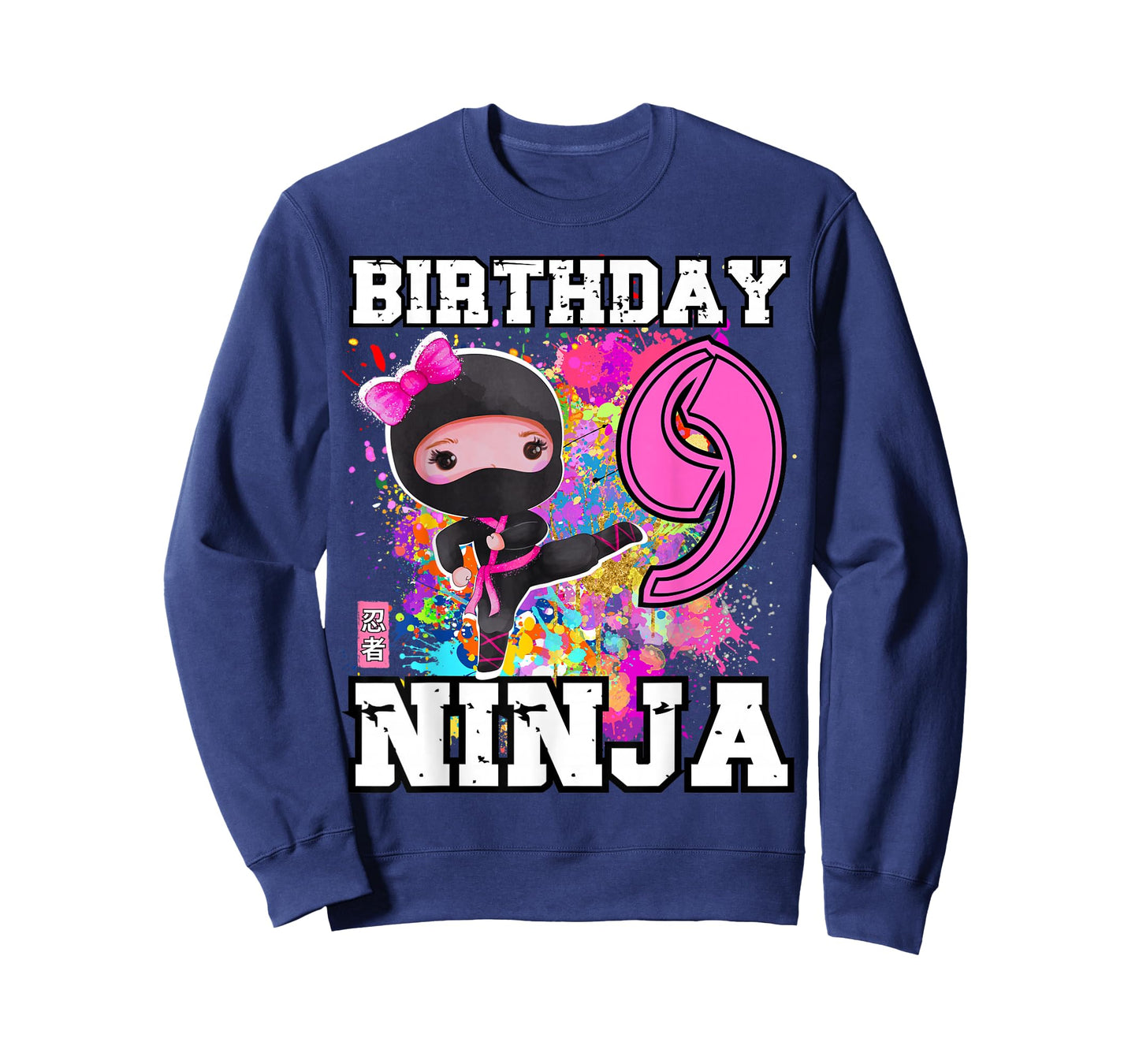 Birthday Ninja 9 Year Old Girl T-Shirt