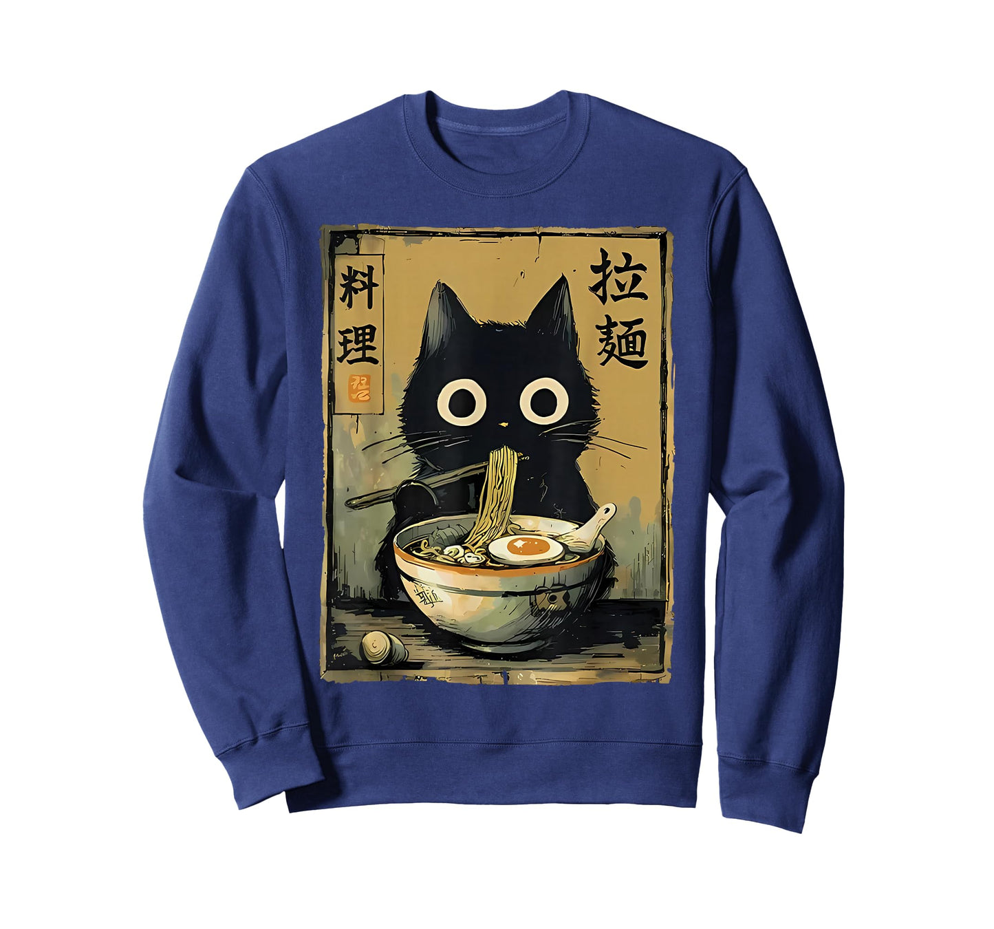 Black Cat Eating Ramen Japanese Food Noodle Kitten Anime T-Shirt