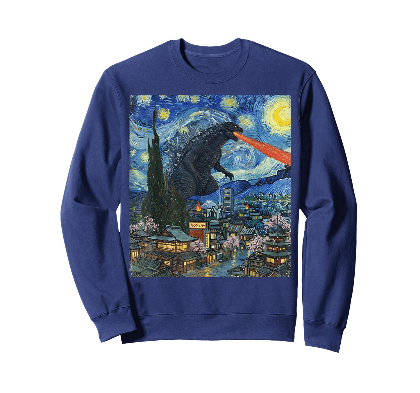 Kaiju Monster Japanese Vangogh starrynight Vintage T-Shirt