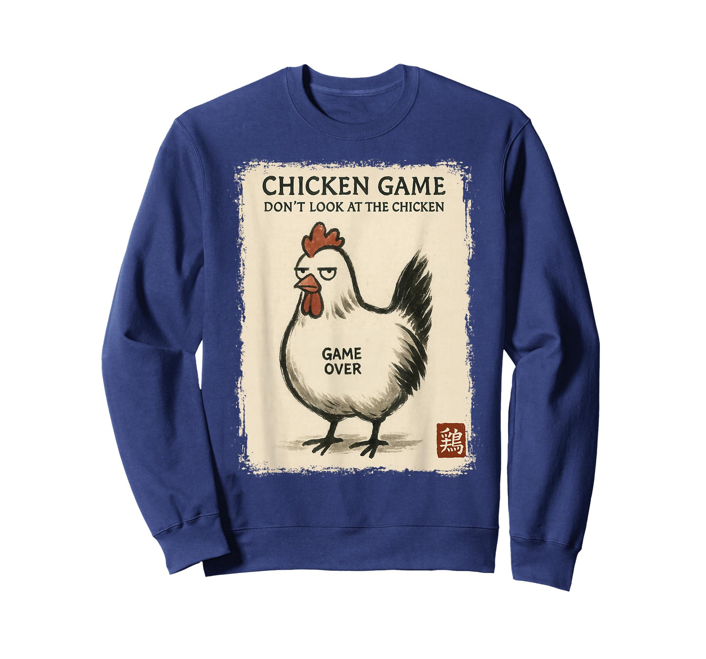 Funny Japanese Art Chicken Game Graphic Tee Men Women Teens T-Shirt