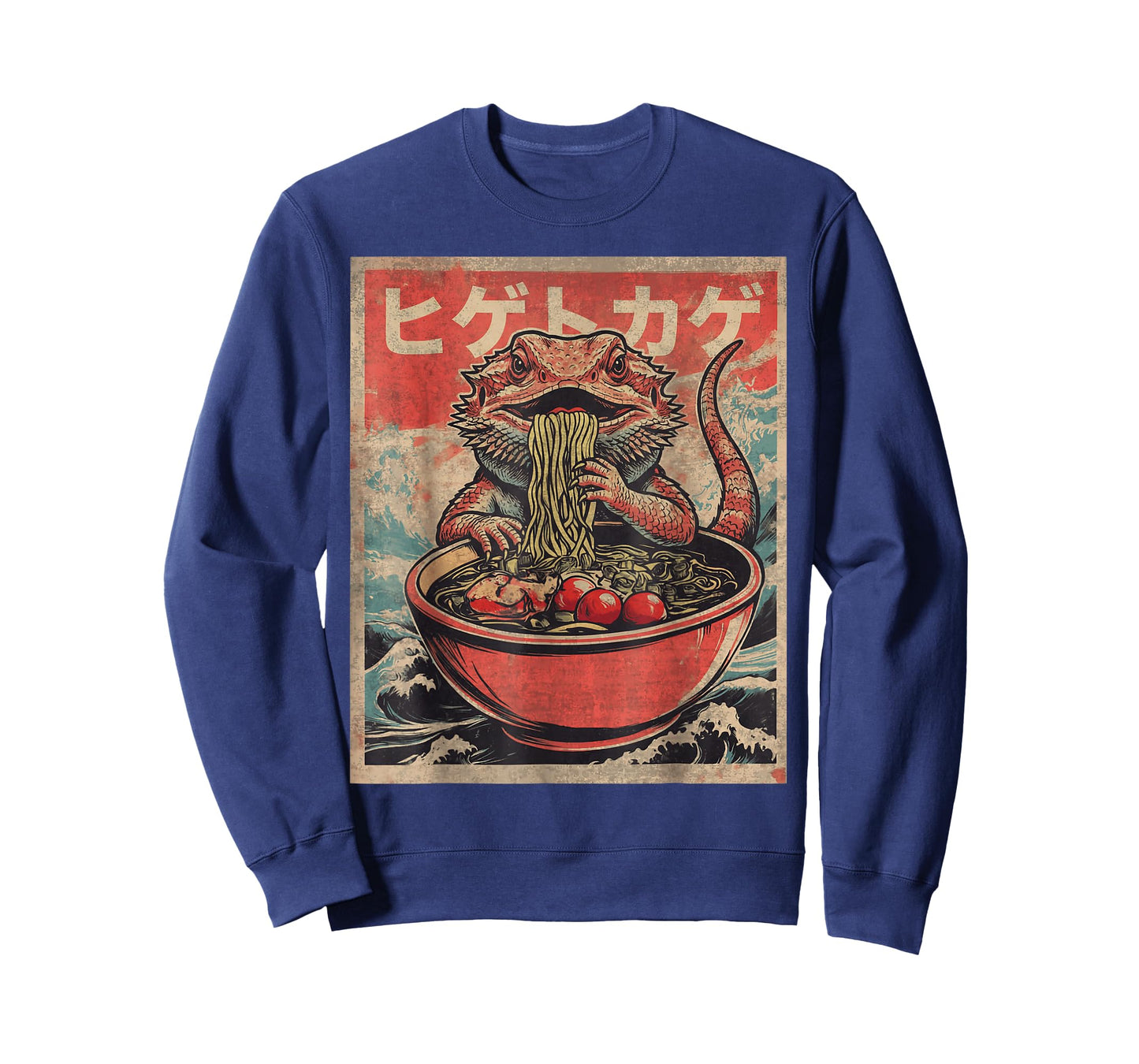 Kawaii Bearded Dragon Eating Ramen Noodles Bearded Dragon T-Shirt