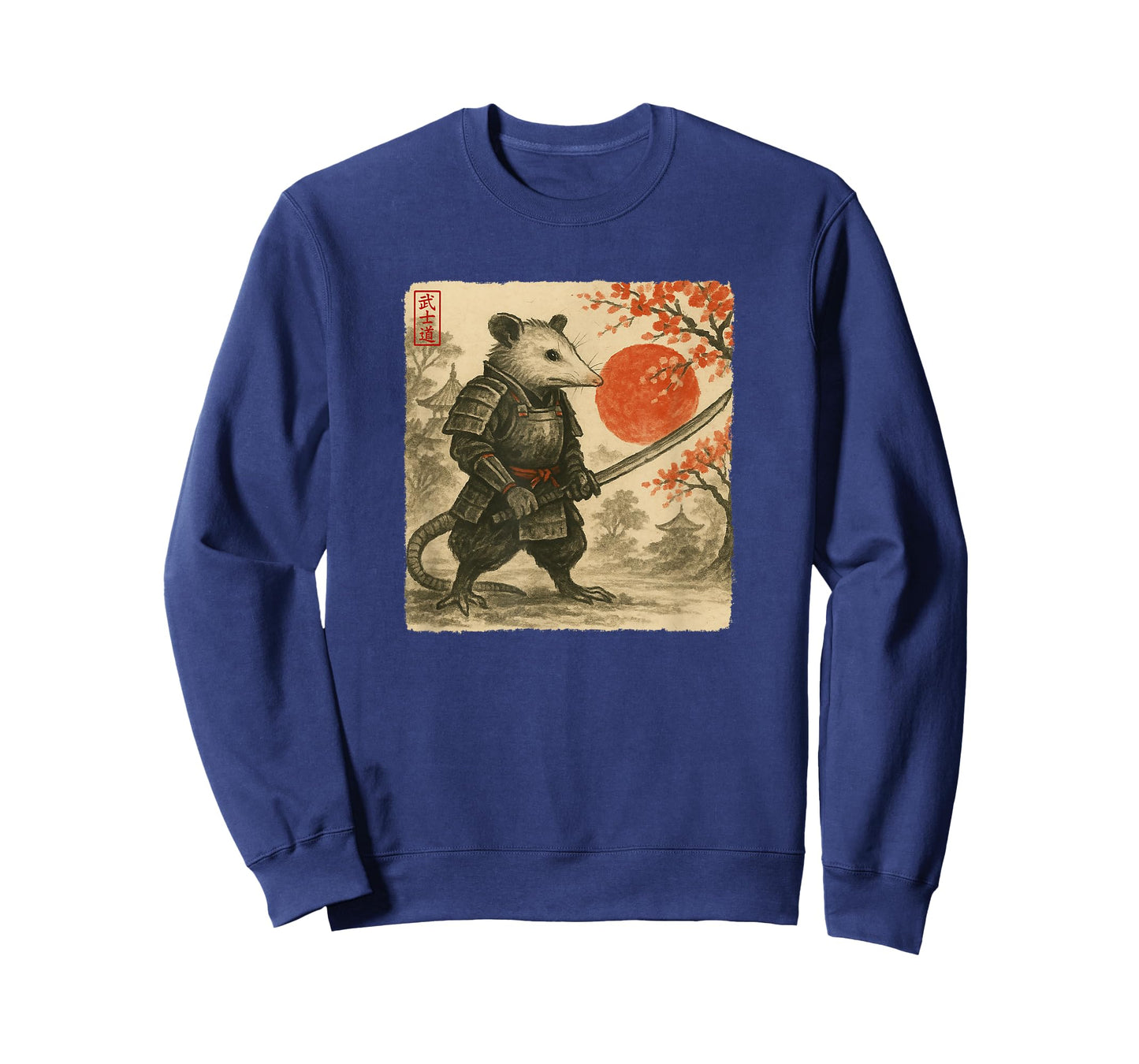 Possum Samurai Japanese Warrior Costume Sumi-e Art Funny T-Shirt