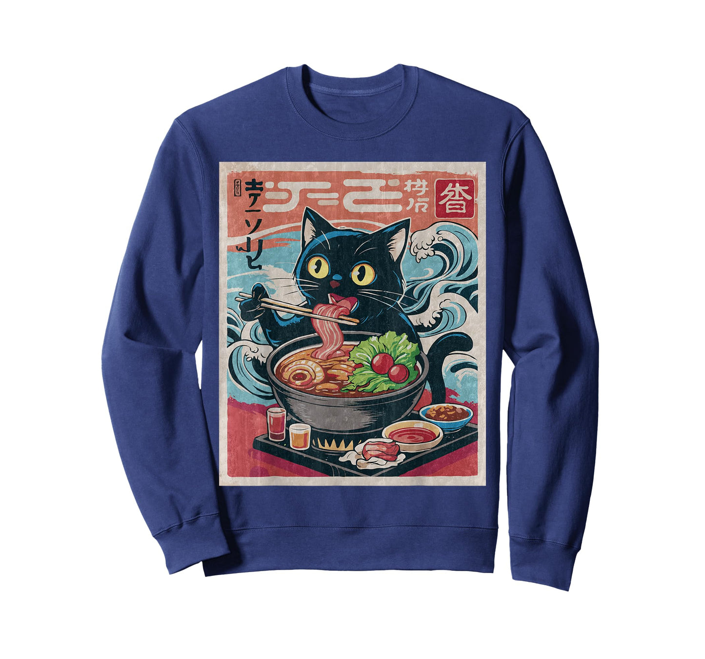 Hotpot Cat Hot-Pot Kitten Japanese T-Shirt