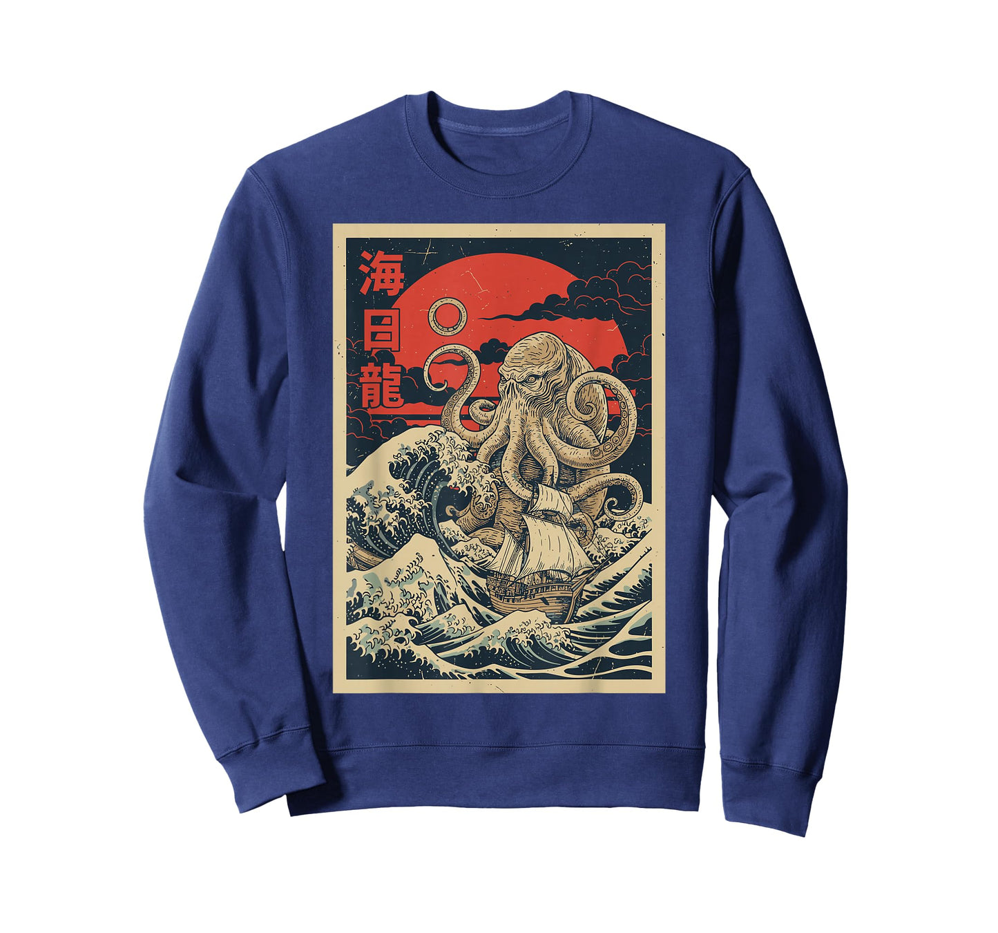 Sea Kraken Kraken Japanese Shirt Wave Vintage Graphic Men T-Shirt