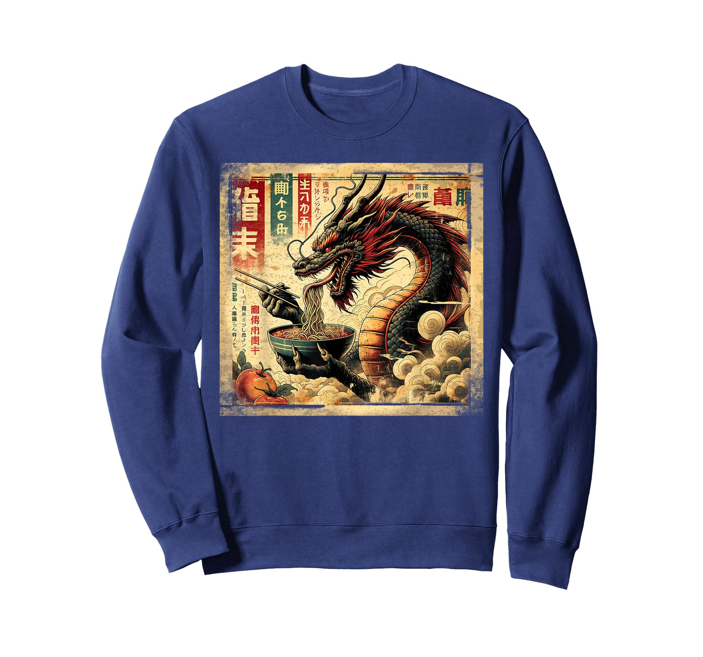 Japanese Dragon Eating Ramen Vintage Art Graphic T-Shirt
