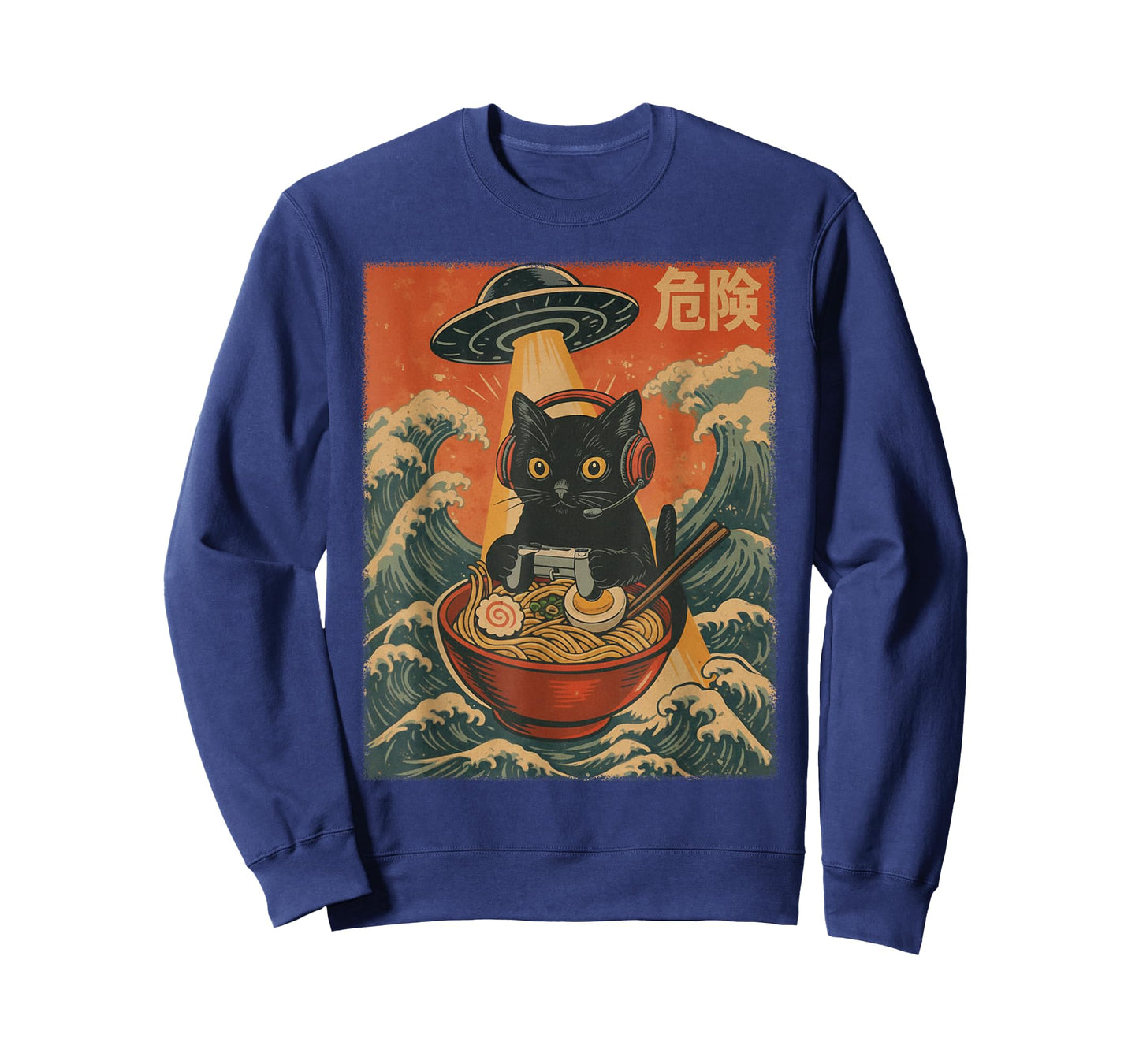 Cute Kawaii Gamer Cat with UFO Funny Japanese Kawaii Anime T-Shirt