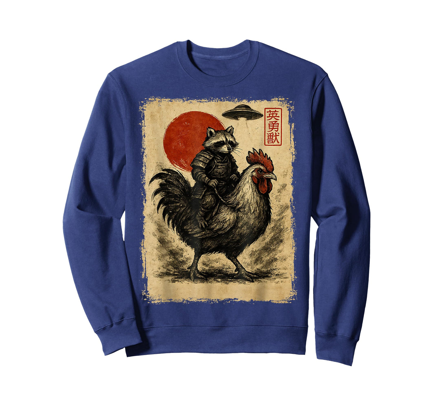 Funny Vintage Raccoon Rooster Chicken UFO Japanese Anime T-Shirt