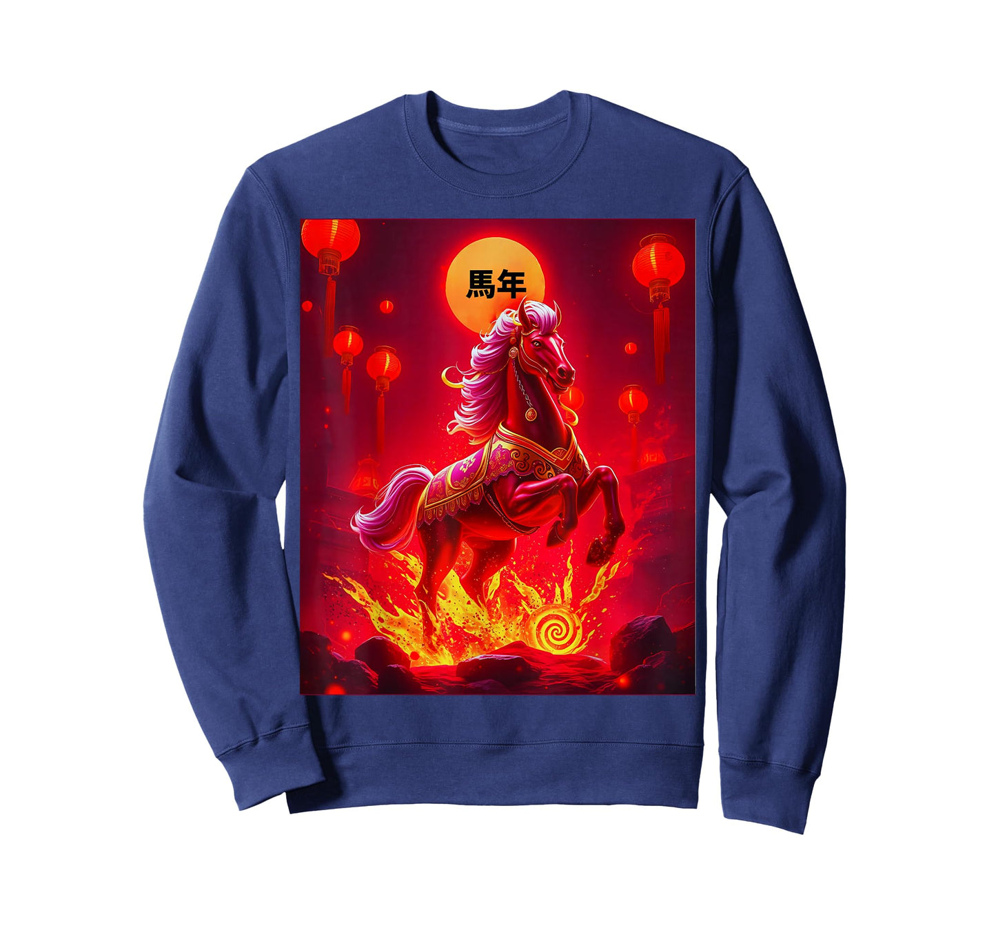 Year of The Fire Horse Chinese New Year 2026 Spring Festival T-Shirt