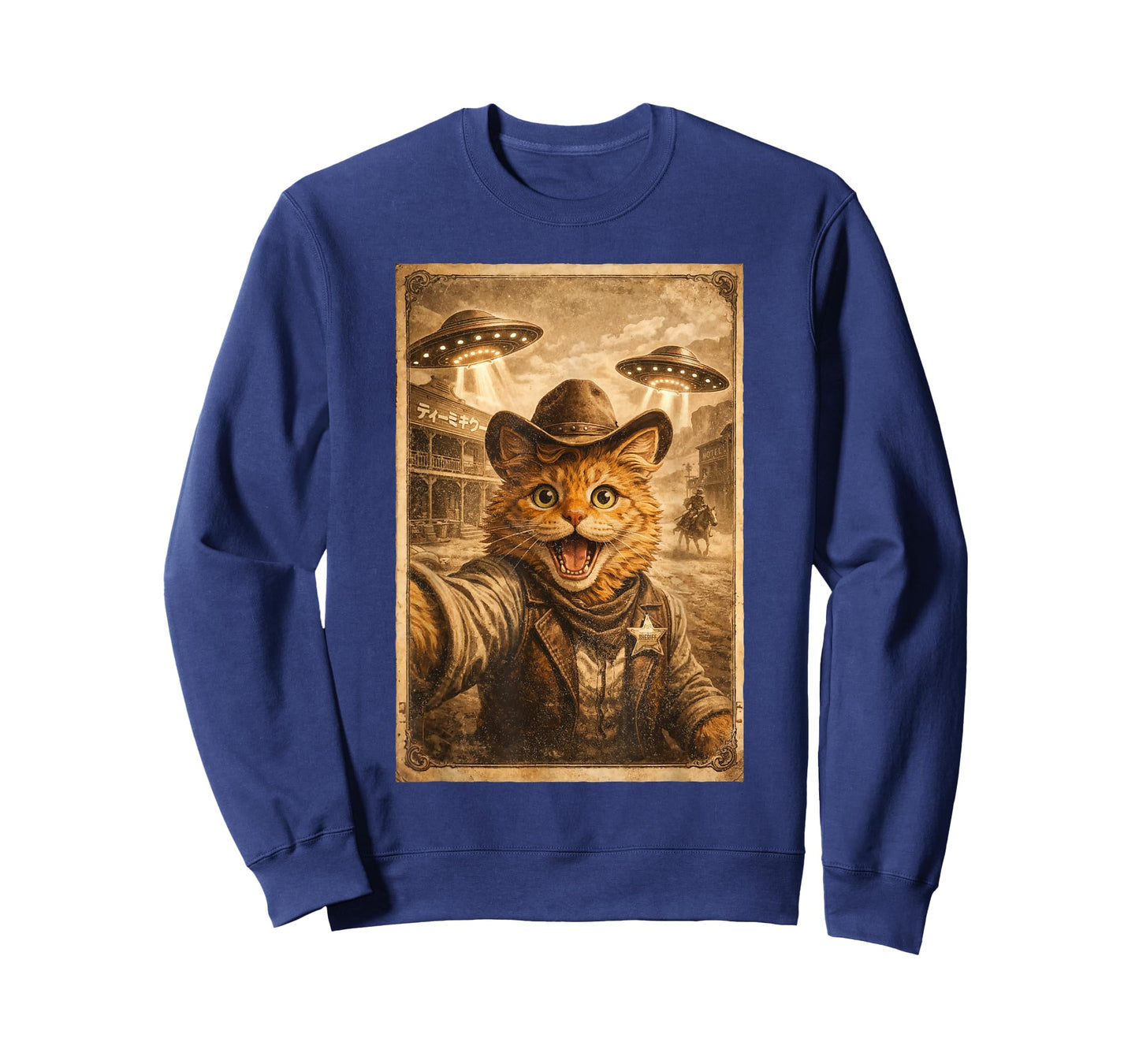 UFO Alien Wild West Japanese Graphic Funny Cat Selfie T-Shirt
