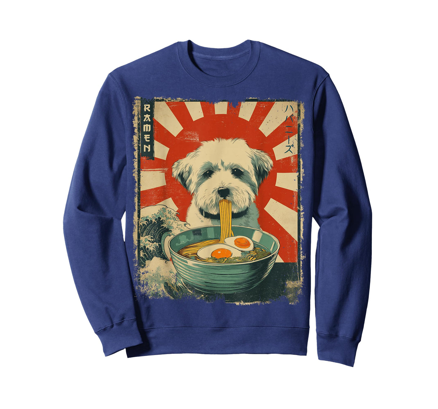 ハバニーズ Havanese Dog Vintage Ramen Japanese Noodles T-Shirt