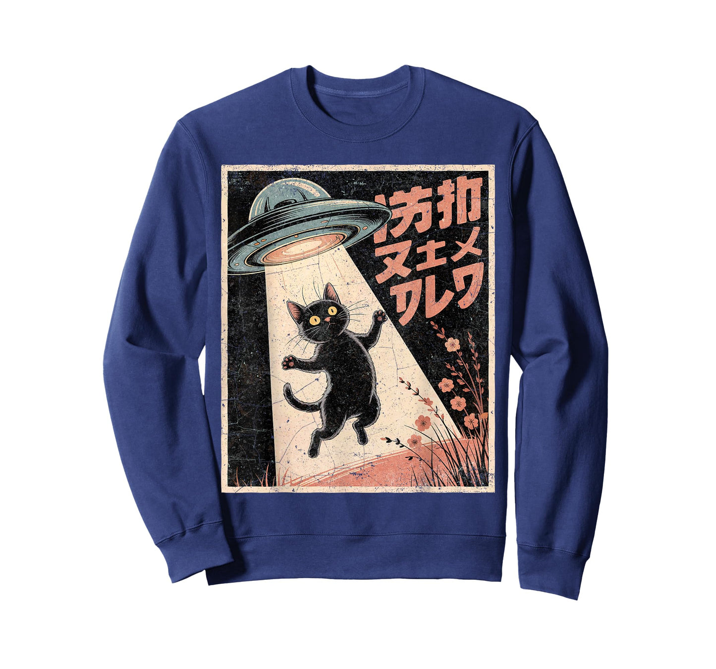 Anime Cat UFO Alien Funny Japanese Graphic T-Shirt