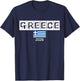 Greece Souvenir 2026 Vacation Trip Fun Matching Travel Flag T-Shirt - T-Shirt | Navy