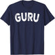 Guru T-Shirt - T-Shirt | Navy