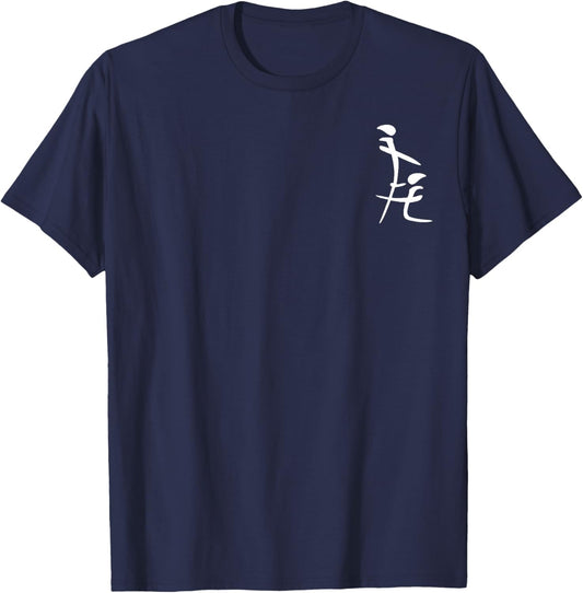It Means Friendship in Chinese Funny Joke Humor 2 Sides T-Shirt - T-Shirt | Navy