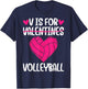 V is for Volleyball Valentine Couple Valentine Day T-Shirt - T-Shirt | Navy