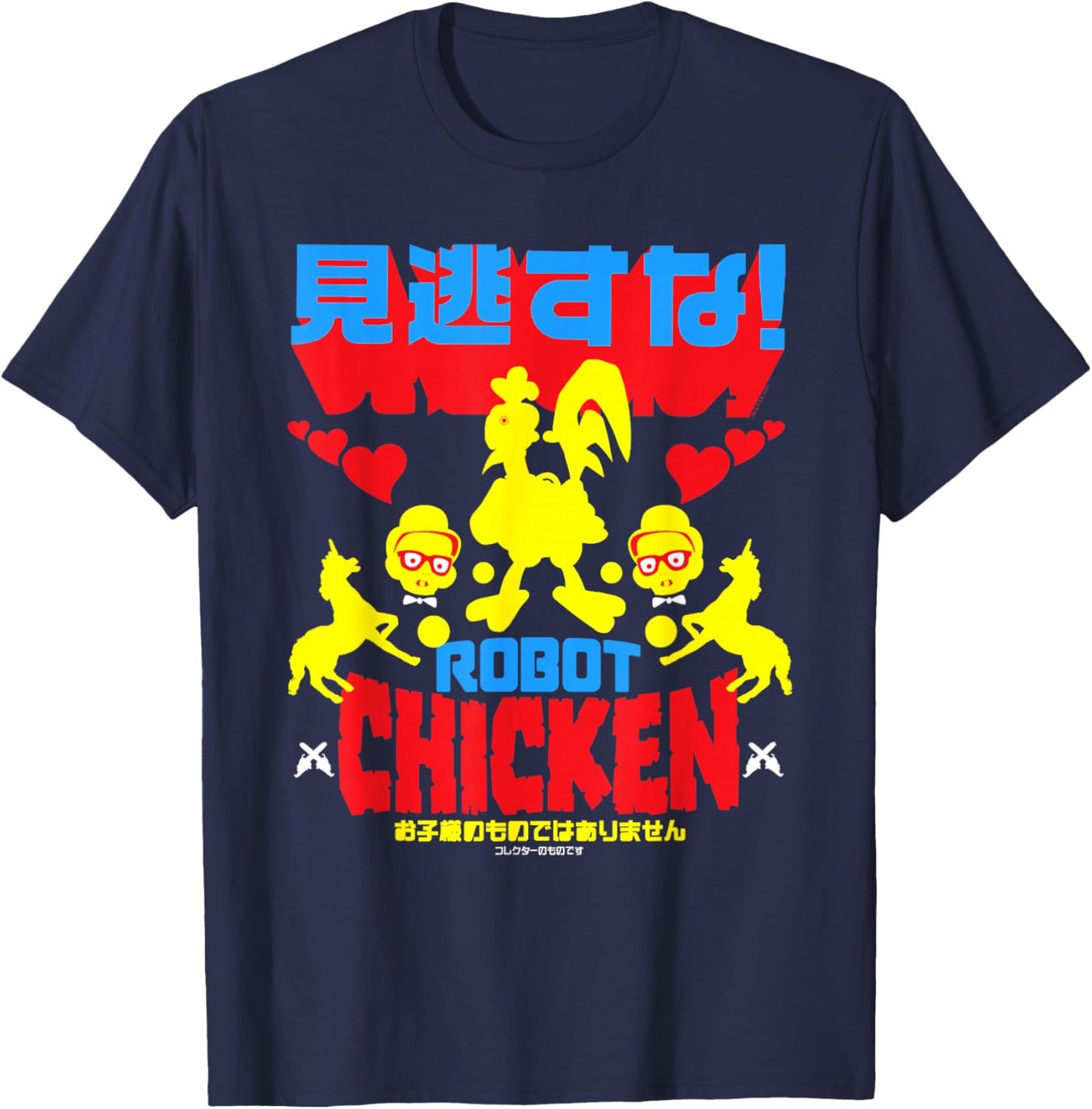 Robot Chicken Retro Kanji Characters Funny Cartoon T-Shirt - T-Shirt | Navy