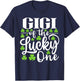 Gigi of The Lucky One First Birthday St Patrick's Day T-Shirt - T-Shirt | Navy