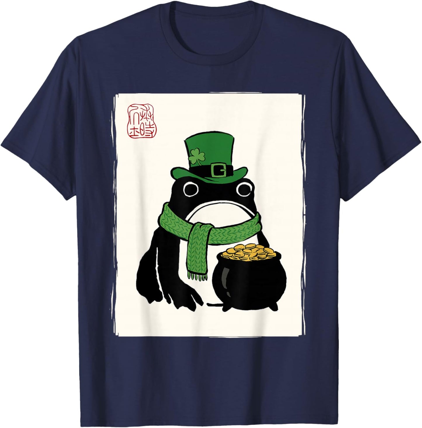 Grumpy Frog Japanese Funny St. Patrick's Day T-Shirt - T-Shirt | Navy