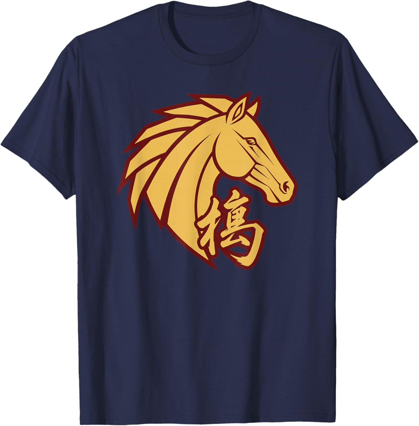 Year of The Fire Horse 2026 T-Shirt - T-Shirt | Navy