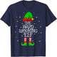 Hard Working Elf Christmas Family Matching Elf Squad Xmas T-Shirt - T-Shirt | Navy