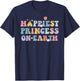 Happiest Princess-On Earth, Christmas Matching Family Trip T-Shirt - T-Shirt | Navy