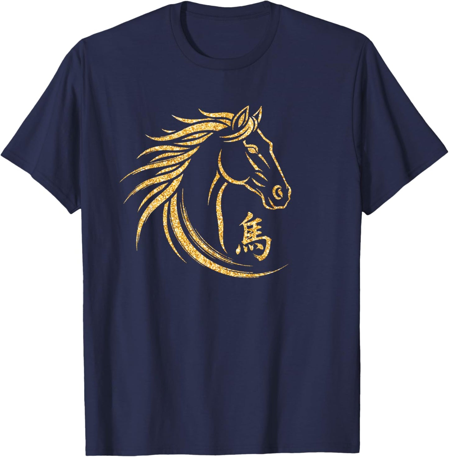 Happy Lunar New Year Art 2026 Year of The Horse Men Women T-Shirt - T-Shirt | Navy