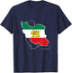Lion and Sun - Shir Khorshid -Iran Flag- Persian T-Shirt - T-Shirt | Navy