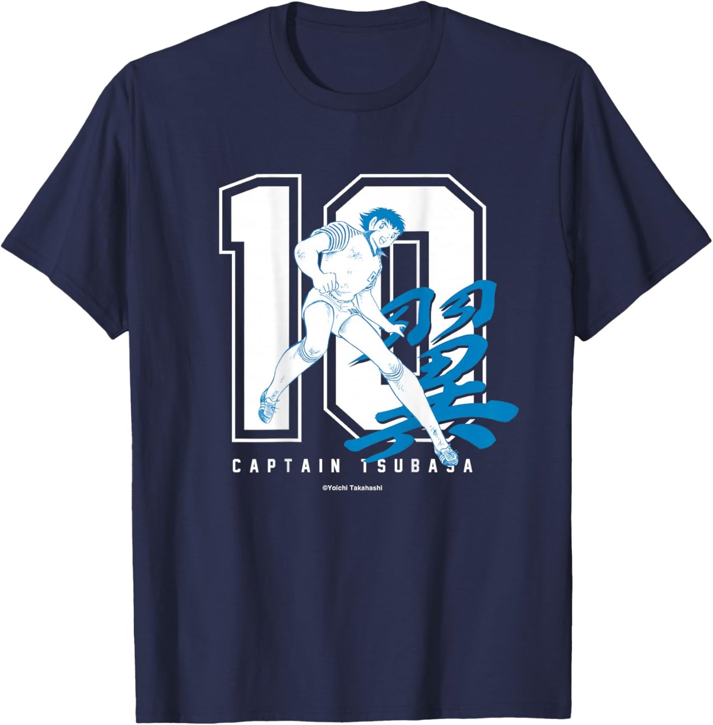 【Back Print】 Captain Tsubasa Tsubasa Ozora(Number 10) T-Shirt - T-Shirt | Navy