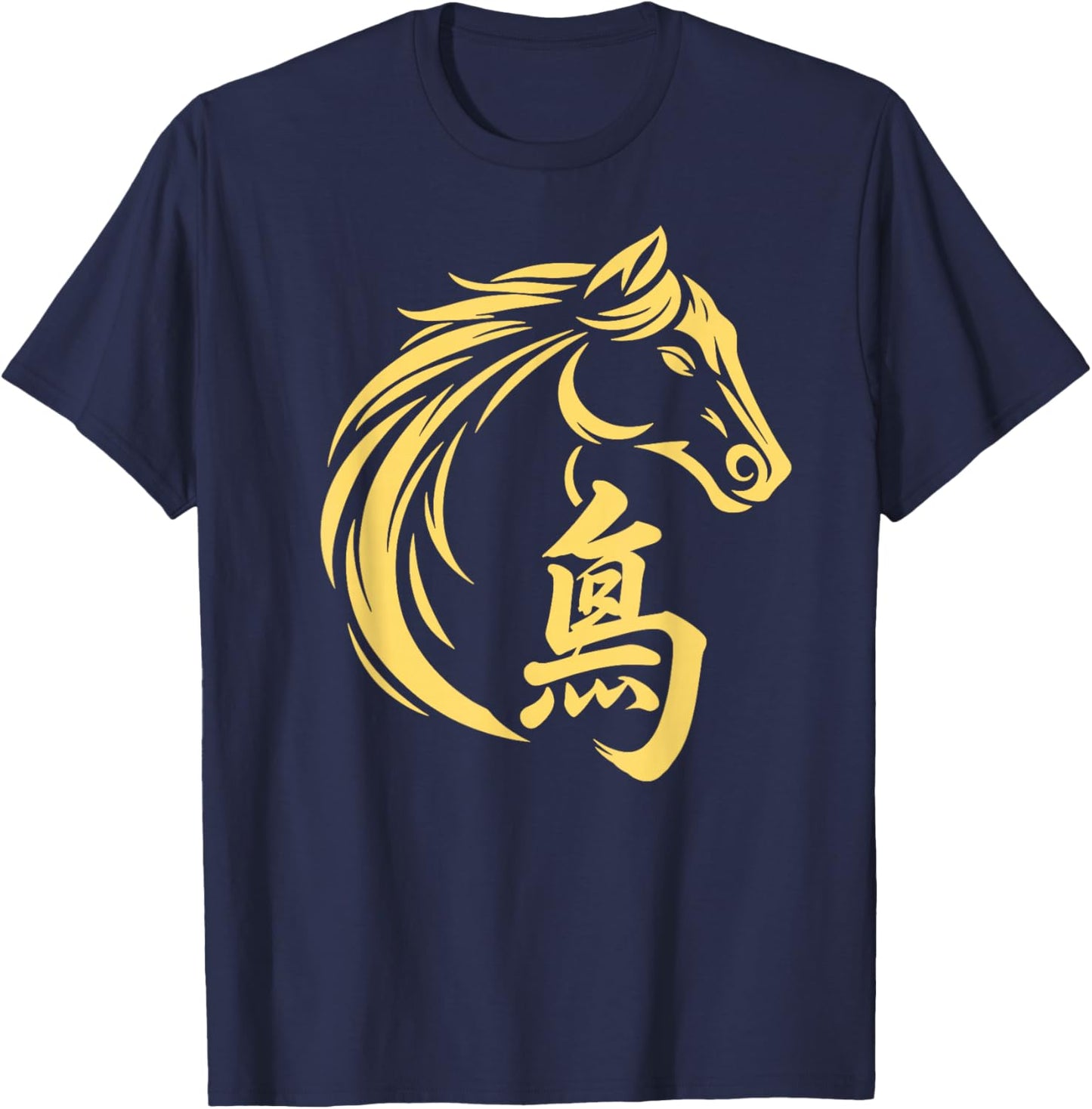 Year of The Fire Horse 2026 T-Shirt - T-Shirt | Navy