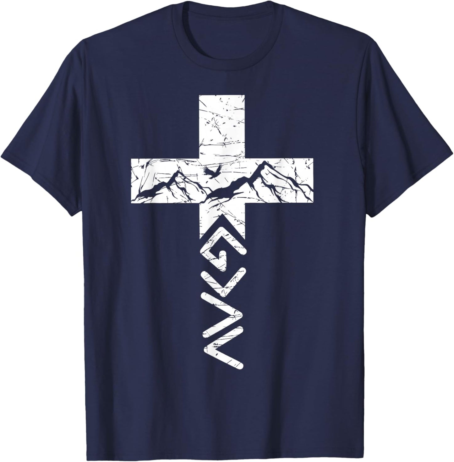 God Greater Than The Highs and Lows Christian Men Women T-Shirt - T-Shirt | Navy
