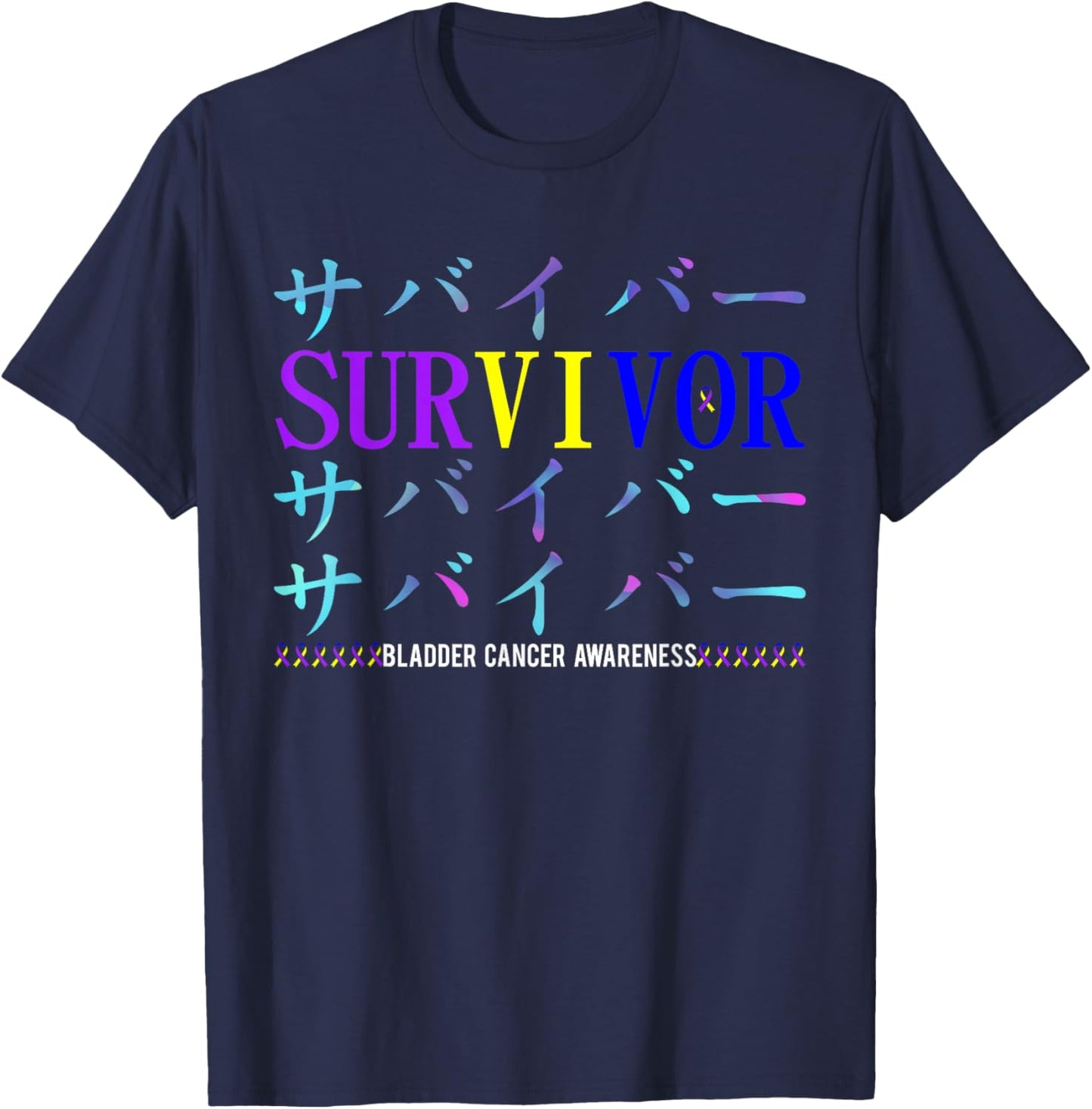 Bladder Cancer Awareness Japanese Survivor T-Shirt - T-Shirt | Navy