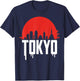 Vintage Japanese Flag Map Japan Culture Retro Tokyo Japan T-Shirt - T-Shirt | Navy