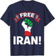 Free Iran Flag Freedom Fist Love Iran Persian Pride T-Shirt - T-Shirt | Navy
