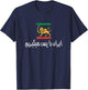 Shir o Khorshid Iran Ro Pas Migirim Persian Lion & Sun Flag T-Shirt - T-Shirt | Navy