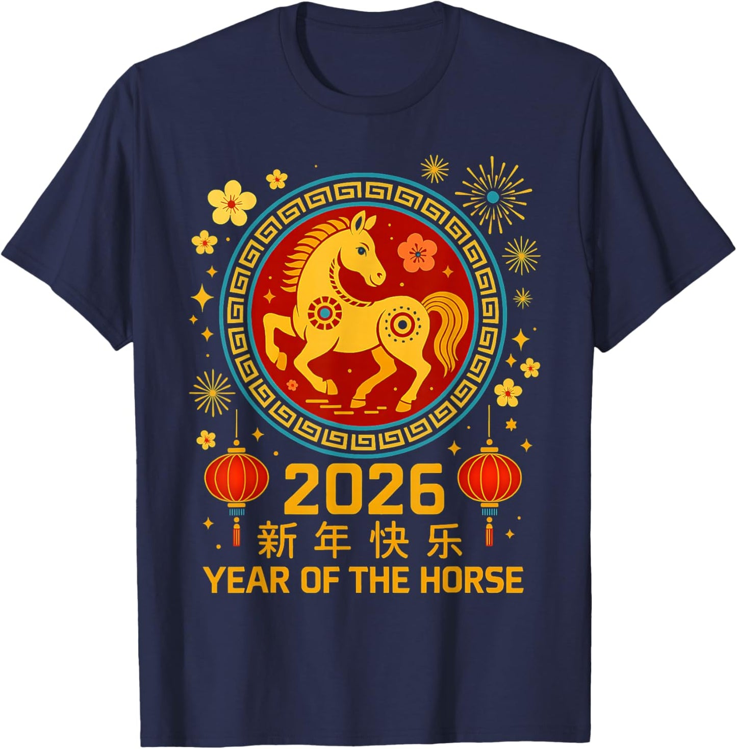 Chinese New Year 2026 Year of The Horse Lunar New Year 2026 T-Shirt - T-Shirt | Navy